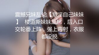 【凯迪拉克探花】按摩店新来了极品，外围品质美女，几番推拉狂抹胸，惊鸿一现看到了粉红奶头