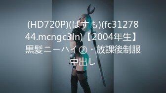 蜜桃影像傳媒 PMC325 清純女大生面試打工被潛規則 李允熙