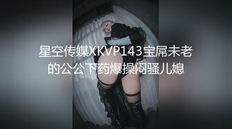 与已婚少妇约炮