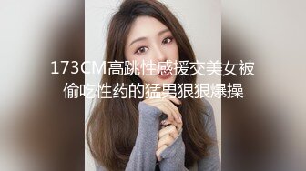 外围女神猎杀者『91斯文禽兽』性爱调教孕产期骚人妻