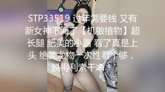 精彩推荐邻家有女初长成，全程露脸性感可爱，粉的奶子和逼逼，跟狼友互动撩骚听指挥，自慰抽插高潮喷水刺激