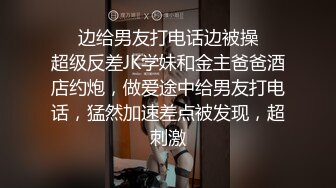 骚气十足的健身教练