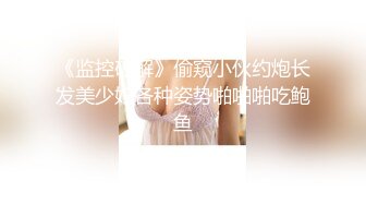 韩国清纯乖巧萝莉小母狗「Rabbyjay Couple」日常性爱私拍 肥臀粉嫩馒头逼美少女【第十弹】(8v) (6)