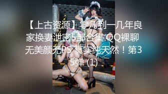 【皇家华人】ras-085 少女av初登场敏感嫩躯开发中-陈以萱