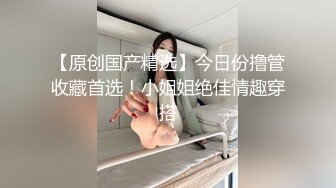 秋日鄉村下的淫蕩盛宴，【jing_qing21】，農村超騷禦姐，從家裏到村頭，暖陽下揮灑無處安放的淫欲 (2)