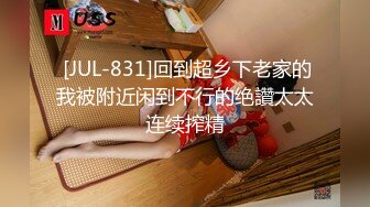 (sex)20231104_妹妹湿漉漉_158030647