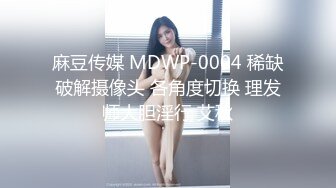 巨乳女戰士・土下座催眠 2