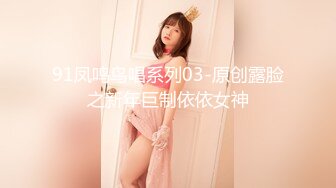 【新速片遞】   ✨OF韩国极品TS美人妖「lin002200」【第32弹】反差人妖穿着白纱小鸟依人却要求掐脖子