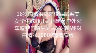 曼妙身姿緊致身材推特女神 甜心寶貝 老婆姐姐的極致嫩穴 鮮嫩濕滑全根沒入 頂撞爆射宮口