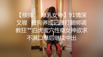 爆乳熟女 ♈· 惠子阿姨·♈ ：又新来一个粉丝，经不住姐姐的诱惑，几分钟就缴械，是什么魔法呢？