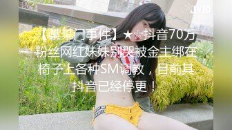 Onlyfans推特网红 极品身材颜值眼镜娘 xreindeers 欲求不满漂亮大奶人妻吃鸡啪啪4