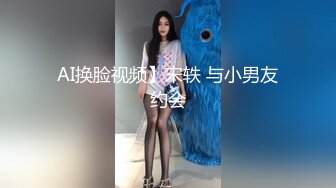 监控破解斑点裙少妇和中年大叔酒店玩69啪啪