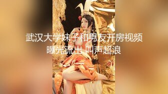 SWAG 万圣节女海盗与死神的邂逅（一） 黎儿