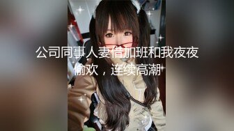 绝对真实乱伦妈妈计划27几十个巴掌换来的一次快乐体验