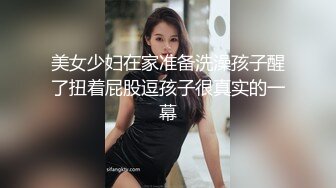 国产麻豆AV MD MD0172 傲娇女同学 新人女优 管明美