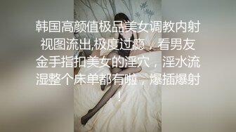 酒店开房洗完澡，边吃JB边吹头发，最后被操哭了