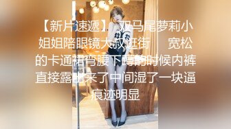 DB-003-01-女友肉体来还债.意外开启女友的M属性