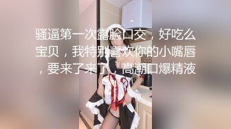 尾随高颜值苗条身材美女拍她嘘嘘 这小穴美美哒一线天粉木耳