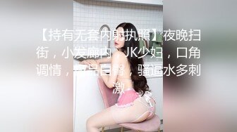 最新流出抖音极品巨乳网红李雅❤️ 和网友在试衣间操逼