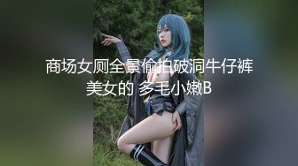 新晋博主剧情性爱记录▌糖心Volg▌高颜值俏丽性感女护士的勃起治疗 极品美女献身患者爆射浓浓精液完美治疗