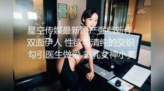 STP28436 金发网红女神！极品颜值性感身材！黑色网袜翘臀，振动棒插无毛小穴，低低呻吟极度诱惑