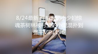 天美传媒TM0142??欲求不满大儿媳独居公公厕所后入狠操骚情大儿媳-虞姬