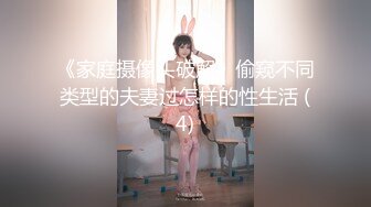   钻石级推荐某大神剪辑-极品女友完具无套啪啪内射 娜美妖姬全程淫语配音 身材骚穴