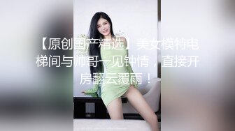 ✿淫欲反差美少女✿可爱粉色小护士床上如此反差，翘起小屁屁乖乖等大肉棒进入，酥酥的皮肤粉嫩的乳头谁受得了