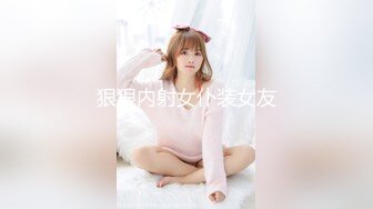  长相甜美哪吒头萝莉萌妹假屌自慰，全裸揉捏奶子掰穴特写，假屌摩擦进进出出抽插