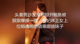 大屁股女友自己动到累