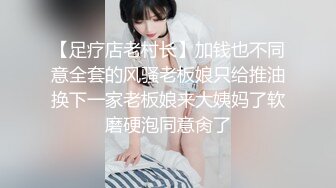 高颜爆乳黑丝美眉吃鸡啪啪 好大想吃 主人好想被你操 啊啊好舒服 你好骚啊 被大肉棒多姿势输出 骚叫连