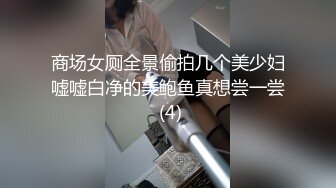 ✿出轨小荡妇✿苗条身材美艳新婚人妻 出轨偷情约炮 撅高高屁股主动用小穴迎接大肉棒 高跟紧身牛仔裤诱惑拉满