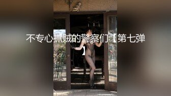 STP13454 【新年贺岁档】全网首发国产AV巨作 变态宅男哥哥与性欲高涨妹妹的同居乱伦生活