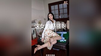 本次逾期4位主角❤️3位学生妹 1少妇 (3)