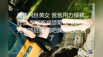 9-8萊昂納多尋花 约啪KTV精神小妹，满身纹身后入叫起劲，真骚啊