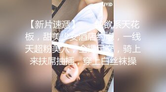 长发飘飘学生制服清纯小妹  满背纹身视觉反差  扎起双马尾吸吮大屌