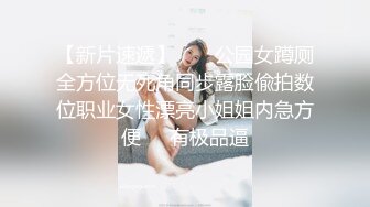 可怜兮兮的清纯小美女