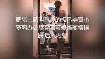 上位小少妇