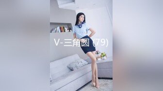 【国产版】[XSJKY-036]孟若羽 逮到机会操上心爱嫂子的小骚逼 社会在走嫂子要有 性视界传媒