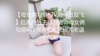 坐标0717 老熟女口技