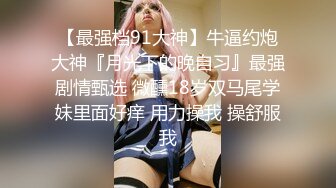 超性感白嫩无毛美女自拍和土豪啪啪,伺候完后主动坐在上面操