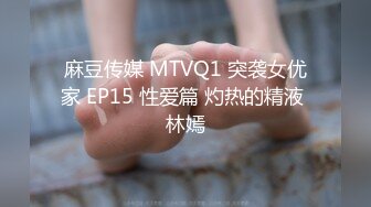 3/23最新 光头强大战长腿黑丝御姐卖力口交69舔穴无套玩弄黑蝴蝶VIP1196