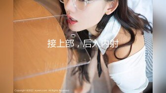 【极品 美少女】米娜学姐 最新白虎名器01年在校大学生 酒店门口露出自慰 阳具速插湿淋淋嫩穴 高潮失禁喷汁