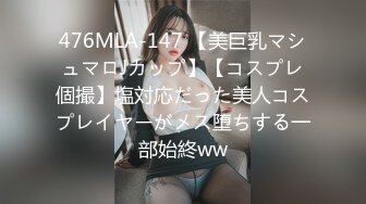 两个00后嫩妹双飞啪啪短发大奶抬腿侧入猛操