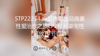 后入绵阳熟女3