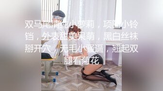 【超清】【肥尸探花】，人妻私下兼职，少妇喜欢玩刺激的，SM调教小骚货好淫荡