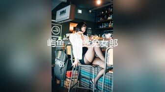 STP17473 极品00后小萝莉，粉嫩软萌小仙女沙发上花式啪啪