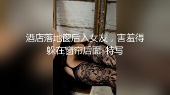 【极品❤️新晋少女】妮可儿✿ 推特新人下海白丝JK学妹 雪白肌肤香嫩出屏 美妙爆肏蜜穴 清晰骨骼爆射浓汁