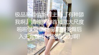 [原創錄制](sex)20240130_轻舞魅影