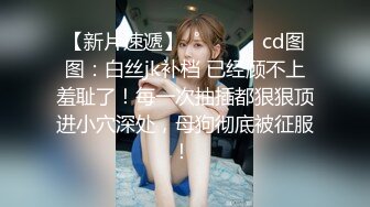 技校女厕偷窥多位学妹尿尿其中一个妹子一回头差点被发现 (4)